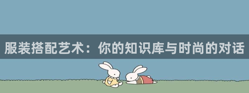 乐发是大平台吗