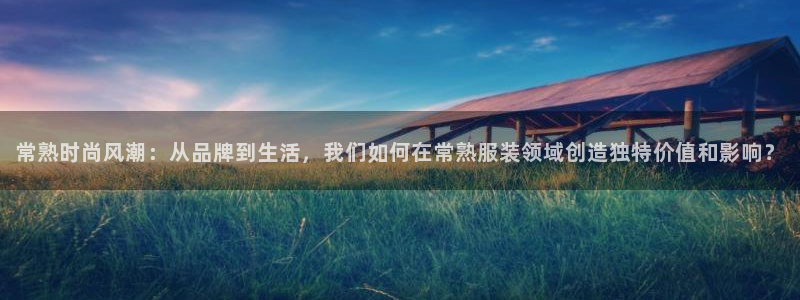 必发误乐彩票app平台下载大全