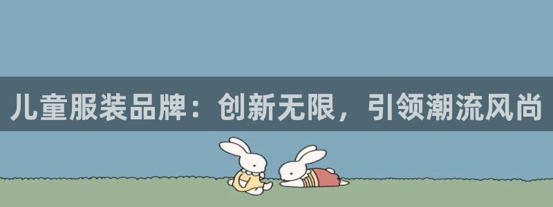 乐发旗下的老平台邀请码