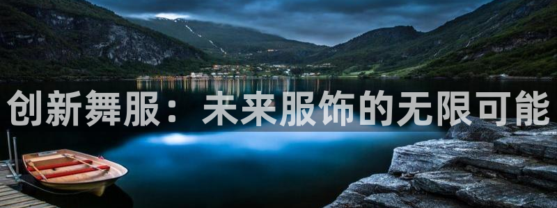 乐发彩票平台靠谱吗