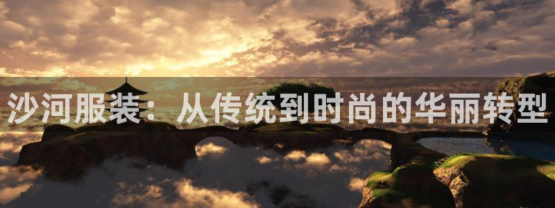 乐发彩票平台入口下载