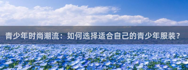 澳门乐发开户游戏平台