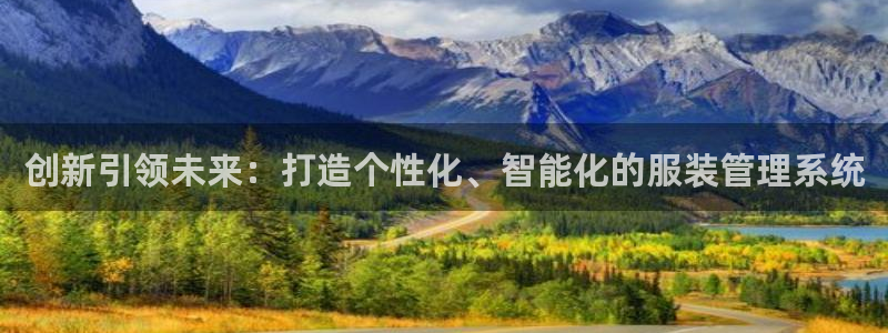 乐发邀请码平台是什么