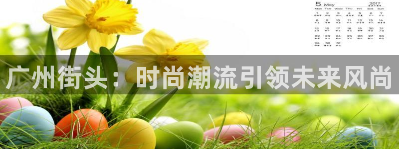 乐发平台邀请码全网最高