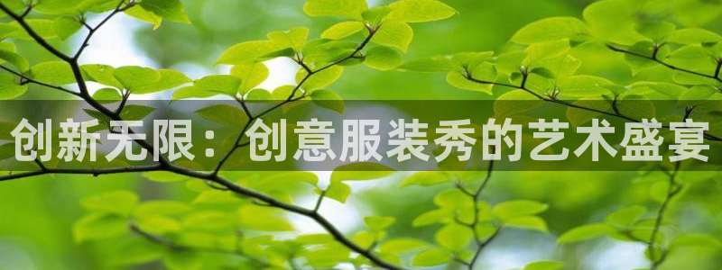 下载快三彩票平台乐发