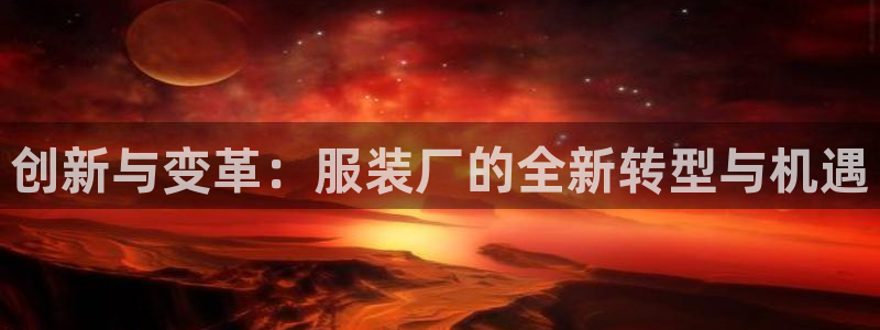 玖发娱乐平台刮刮乐