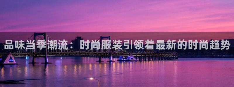 乐赚发圈平台有风险嘛