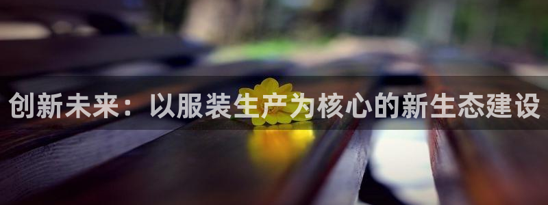 乐发国际平台客服电话