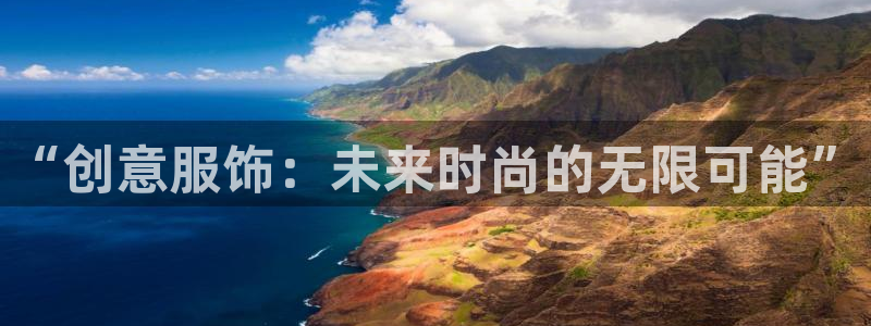 乐发l 购彩平台