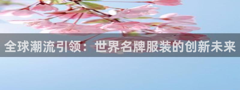 乐发体育平台怎么注册