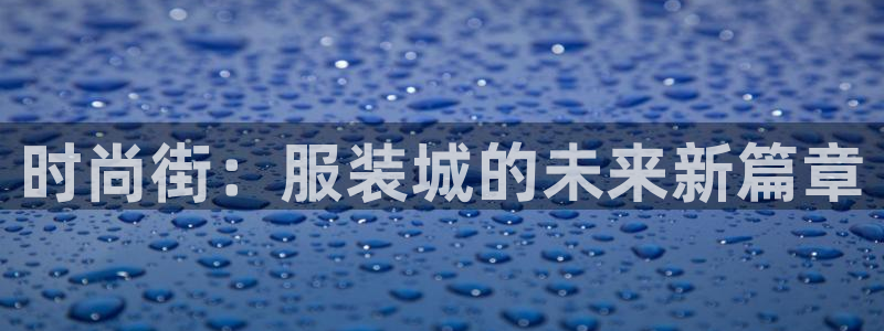 乐发平台出来的时间吗