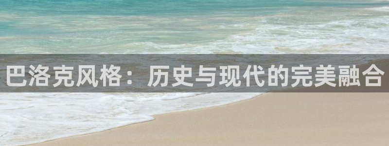 乐发国际是不是黑平台