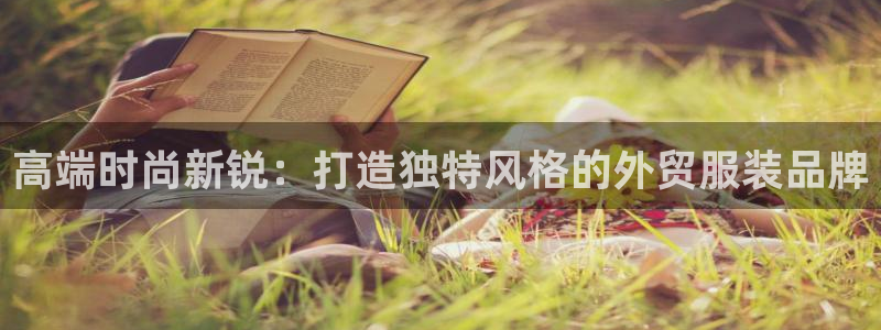 乐发彩票平台网址查询