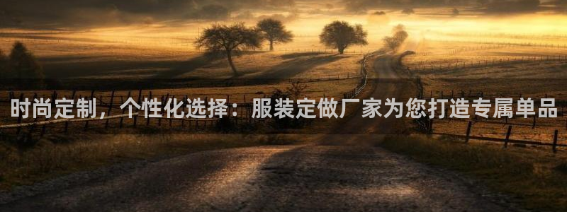 乐发111彩票平台下载