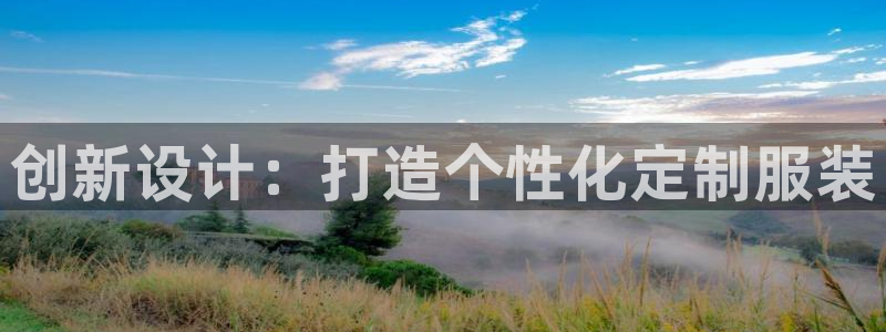 乐发平台赚钱技巧有哪些