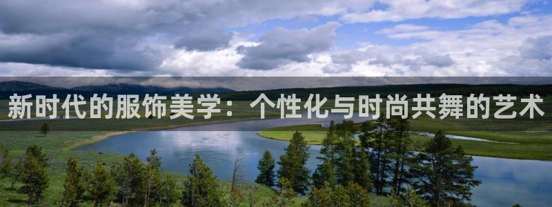 乐发所有平台都能用吗