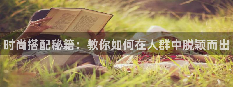 乐发彩票直播平台官网