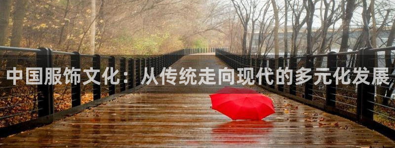 乐发彩票直播平台下载