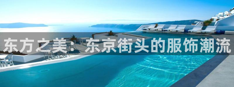 必乐2平台指尖发