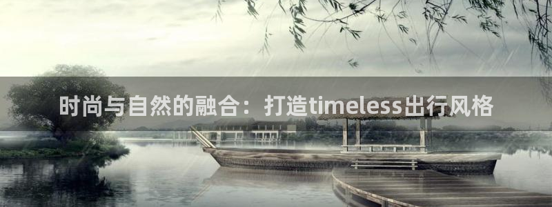 乐发第一娱乐平台邀请码