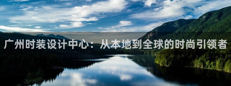 乐发体育平台官网下载