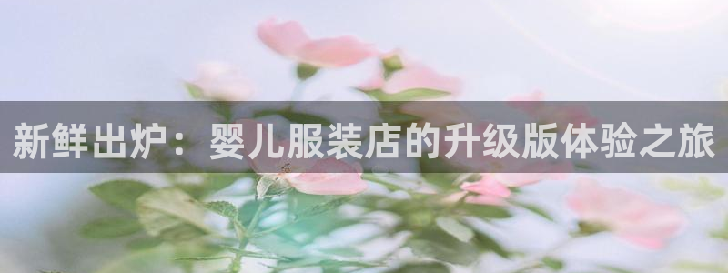 乐发平台邀请码全网最高