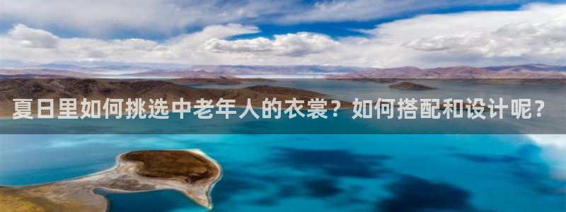 乐赚发圈平台有风险嘛