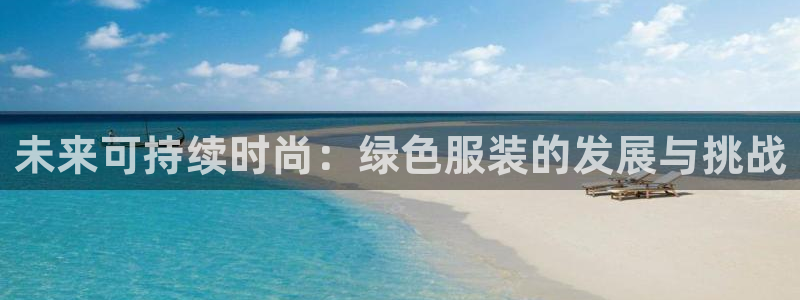 乐发平台邀请码是多少号