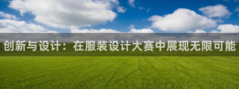 乐信短信平台文案怎么发