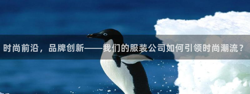 乐发平台杀猪盘