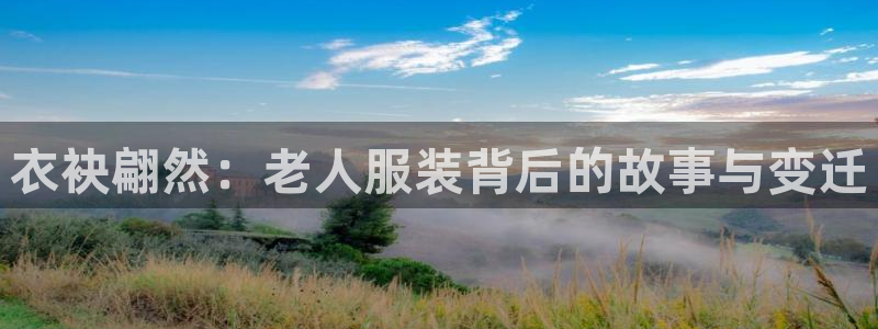 乐发所有平台都有哪些