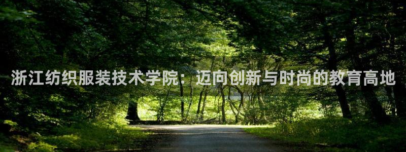 乐发分期是什么贷款平台