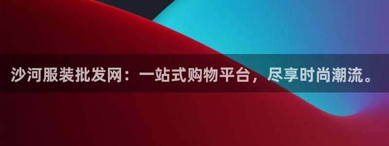 乐发国际娱乐平台