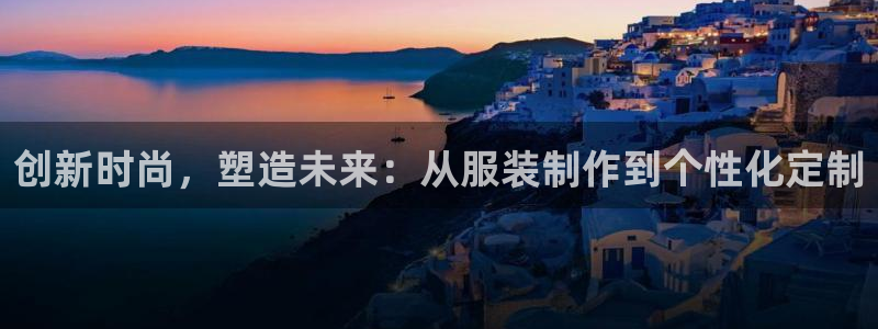 乐发区批发采购平台